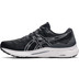 Asics Gel-Kayano 28 Herren Wide