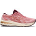 ASICS GT-2000 10 Damen