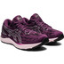 ASICS GEL-Cumulus 23 Damen 7