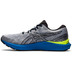 ASICS GEL-Cumulus 23 Herren 3