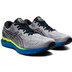 ASICS GEL-Cumulus 23 Herren 7