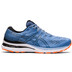 ASICS GEL-Kayano 28 Men