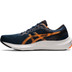 ASICS GEL-Pulse 13 Herren
