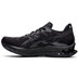 ASICS GEL-Kinsei Blast Herren 3