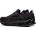 ASICS GEL-Kinsei Blast Herren 8