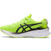ASICS Novablast 2 Herren