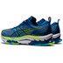 ASICS GEL-Kinsei Blast Herren