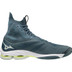 Mizuno Wave Lightning Neo