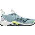 Mizuno Wave Momentum 2