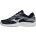 Mizuno Stealth Star Kids
