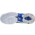 Mizuno Wave Voltage Mid