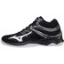 Mizuno Thunder Blade KB Indoor