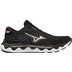 Mizuno Wave Horizon 6 Dames