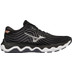 Mizuno Wave Horizon 6 Dames