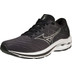 Mizuno Wave Inspire 18 Men
