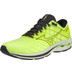 Mizuno Wave Inspire 18 Men