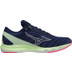 Mizuno Wave Shadow 5 Herren