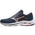 Mizuno Wave Inspire 17 Herren 1