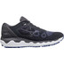 Mizuno Wave Horizon 5 Herren 1