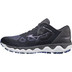 Mizuno Wave Horizon 5 Herren 2