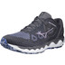 Mizuno Wave Horizon 5 Herren 6