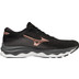 Mizuno Wave Sky 5 Damen 2