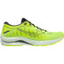 Mizuno Wave Rider 25 Men 1