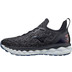 Mizuno Wave Sky Neo 2 Herren