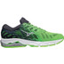 Mizuno Wave Ultima 12 Herren 3