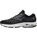 Mizuno Wave Ultima 12 Women