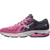 Mizuno Wave Ultima 12 Women