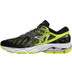 Mizuno Wave Ultima 12 Herren 1
