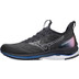 Mizuno Wave Rider Neo 2 Herren 1