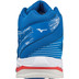 Mizuno Wave Voltage Mid