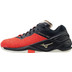 Mizuno Wave Stealth Neo