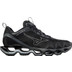 Mizuno Prophecy X Herren 2