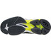 Mizuno Wave Lightning Z6