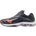 Mizuno Wave Lightning Z6 Women