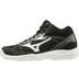 Mizuno Cyclone Speed 2 Mid Kids