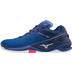 Mizuno Wave Stealth Neo
