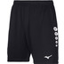 Mizuno Soukyu Short Men