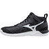 Mizuno Wave Supersonic 2 Mid