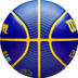 Wilson NBA Player Icon Outdoor 4