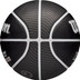 Wilson NBA Player Icon Outdoor 4