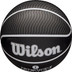 Wilson NBA Player Icon Outdoor 5