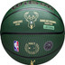 Wilson NBA Player Icon Outdoor 7