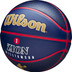 Wilson NBA Player Icon Outdoor 3