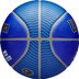Wilson NBA Player Icon Outdoor 4