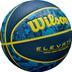 Wilson Elevate 6