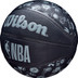 Wilson NBA Team Alliance All Team 4